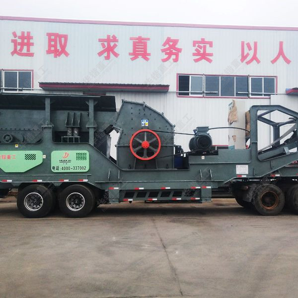 轮式移动破碎站